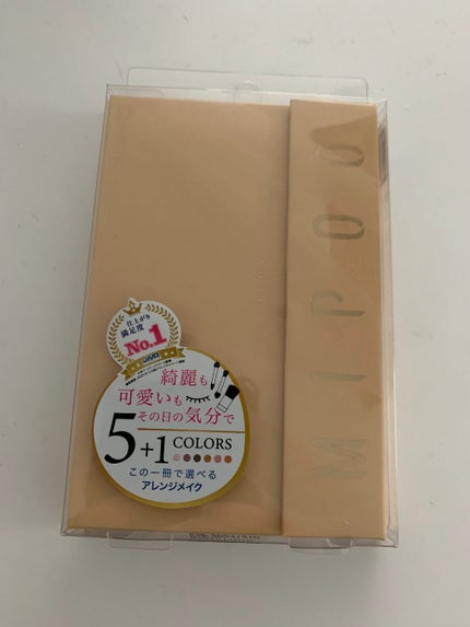 を使ったクチコミ(3枚目)