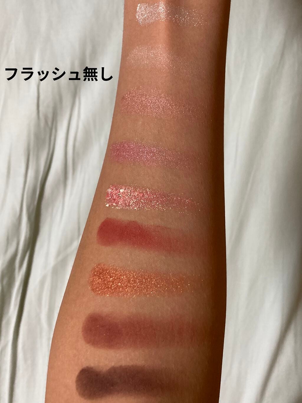 なちゃん on LIPS 「DQDNアイシャドウパレットALドンキ限定定価980円当方学生..」(3枚目)