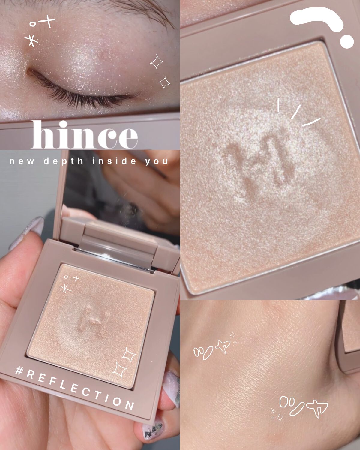 ニューデップスアイシャドウ/hince/単色アイシャドウを使ったクチコミ(1枚目)