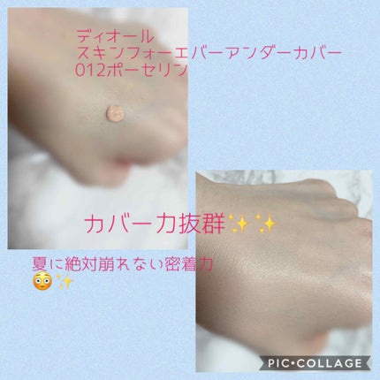 プリズム・リーブル/GIVENCHY/ルースパウダーを使ったクチコミ(3枚目)