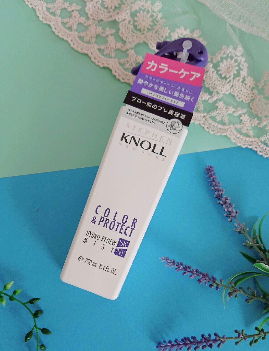ハイドロリニュー ミスト カラープロテクト/スティーブンノル ニューヨーク/プレスタイリング・寝ぐせ直しを使ったクチコミ（1枚目）