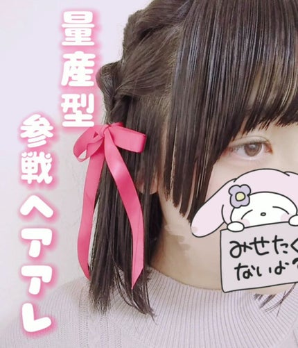 SALONIA 2WAYヘアアイロン/SALONIA/その他ヘアアイロンを使ったクチコミ(1枚目)