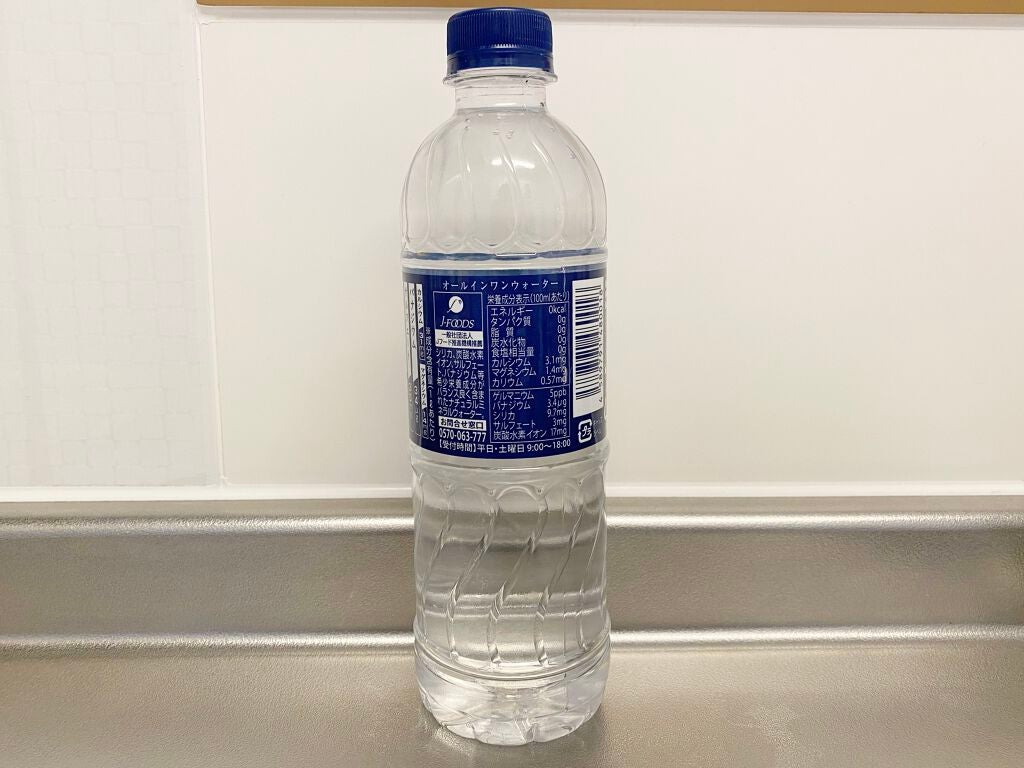 霧島天然水 のむシリカ/極選市場/ミネラルウォーターを使ったクチコミ(2枚目)