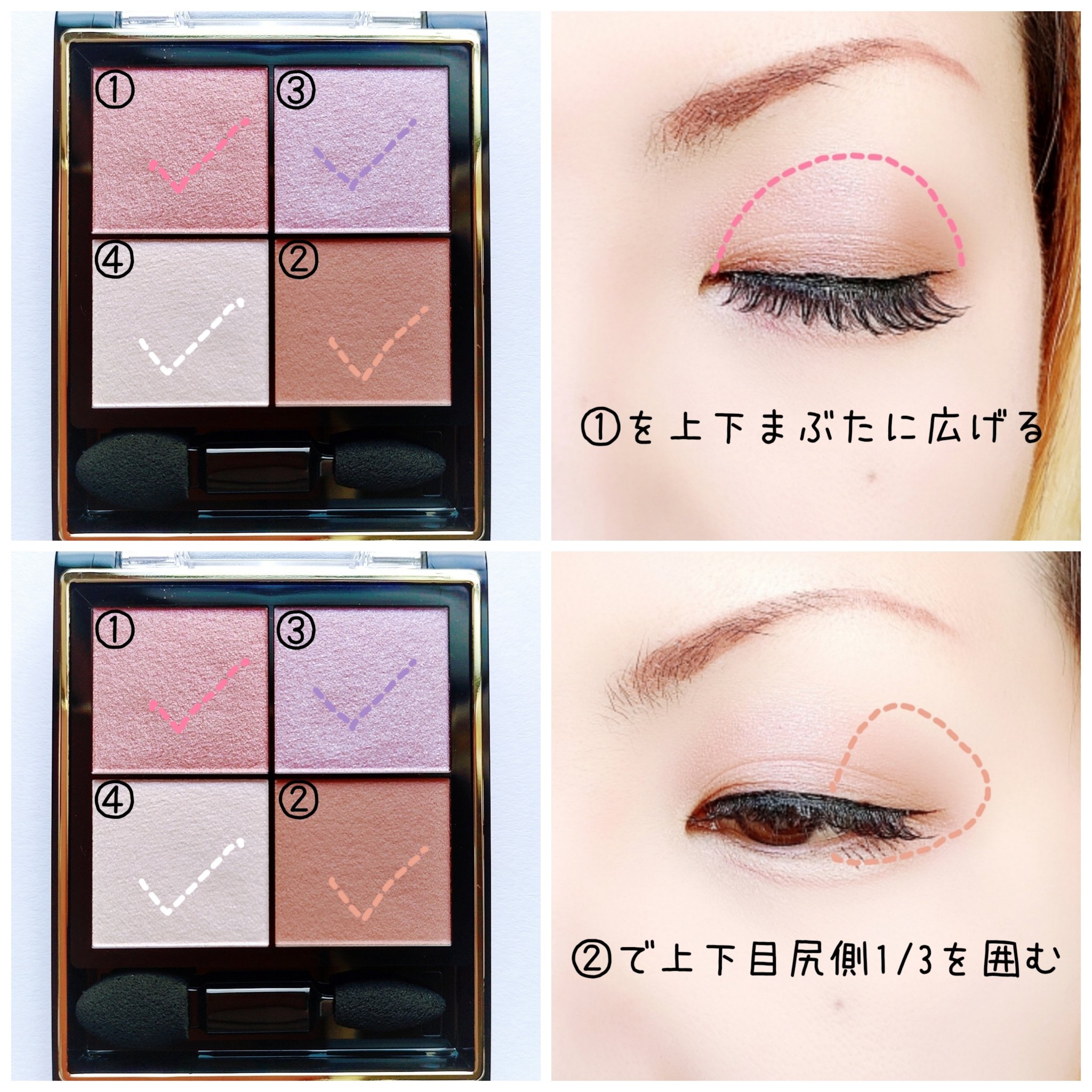 リアルクローズシャドウ CX03 パフスリーブ/excel/アイシャドウパレットを使ったクチコミ（2枚目）