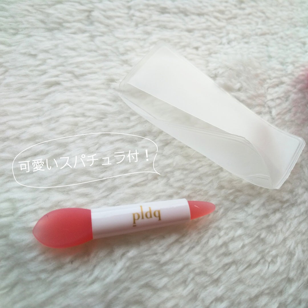 おやすみリップスリーピングマスク/pldq/リップバームを使ったクチコミ(4枚目)