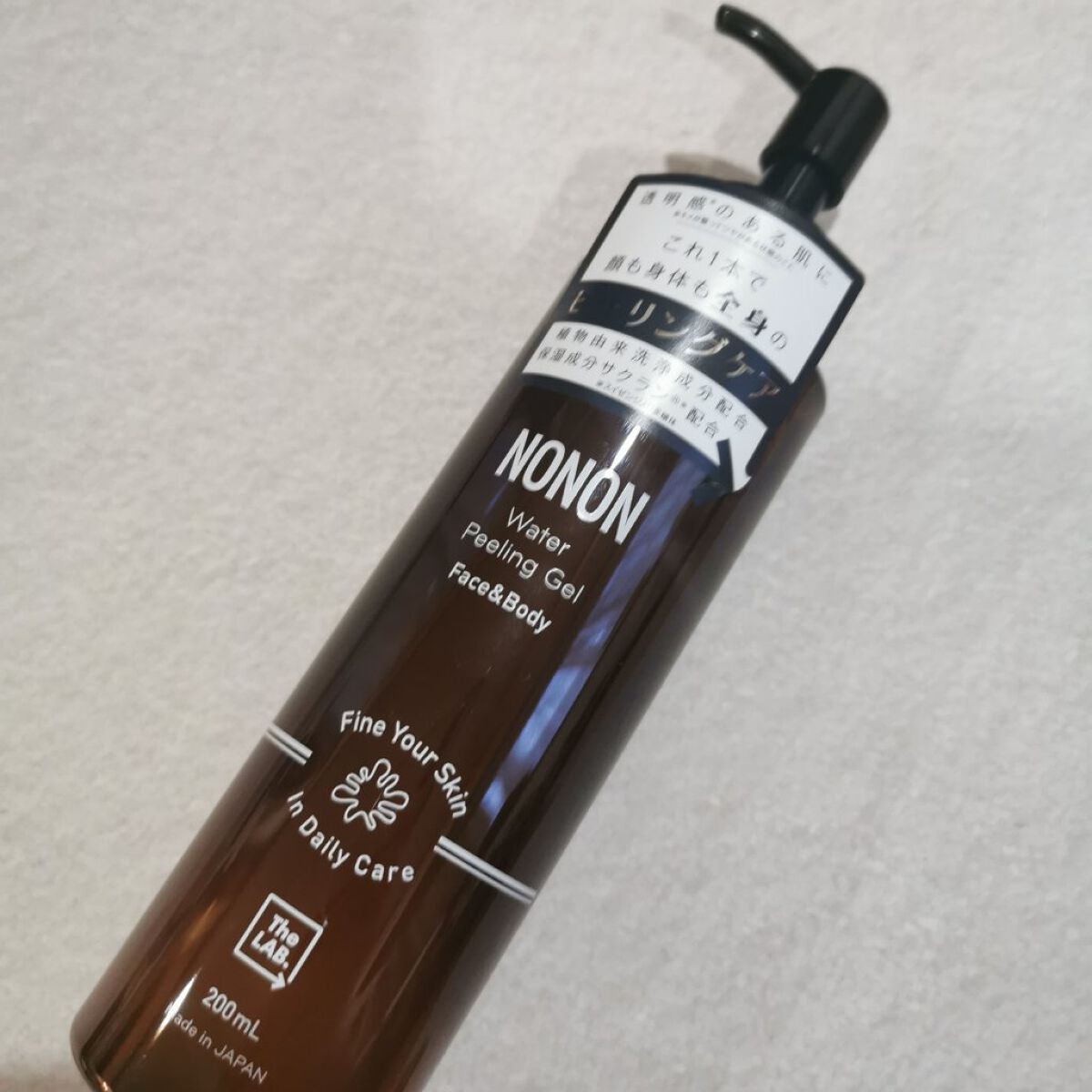 全身角質クリアゲル/NONON(ノンノン)/ピーリングを使ったクチコミ（1枚目）