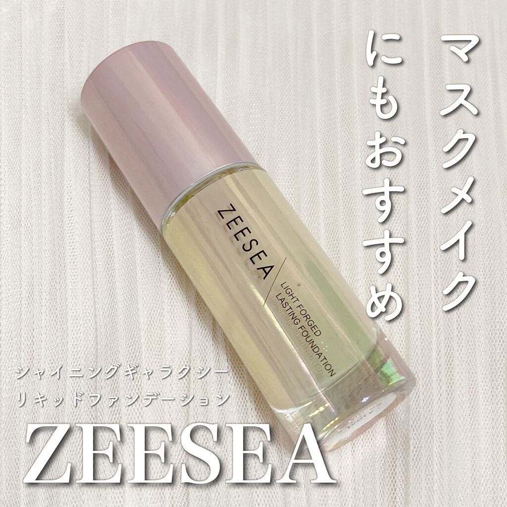 サテンラスティングファンデーション/ZEESEA/リキッドファンデーションを使ったクチコミ(1枚目)