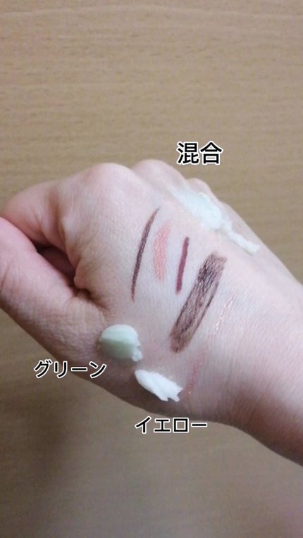 Qoo10/Qoo10/シートマスク・パックを使ったクチコミ(5枚目)