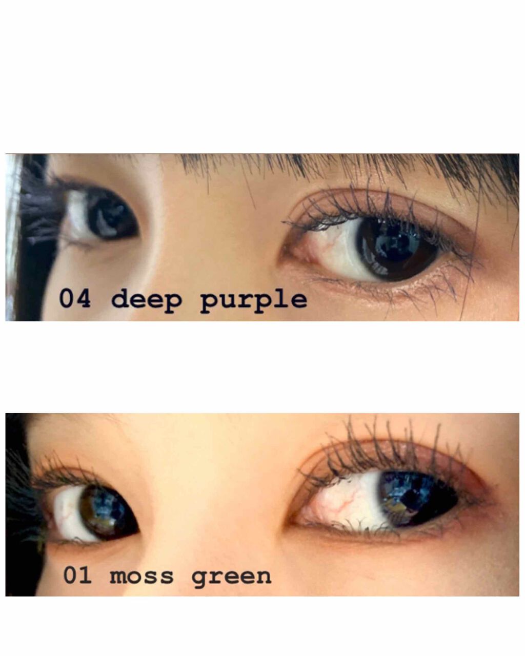 エクストラボリューム カラーマスカラ/Amplitude/マスカラを使ったクチコミ(2枚目)