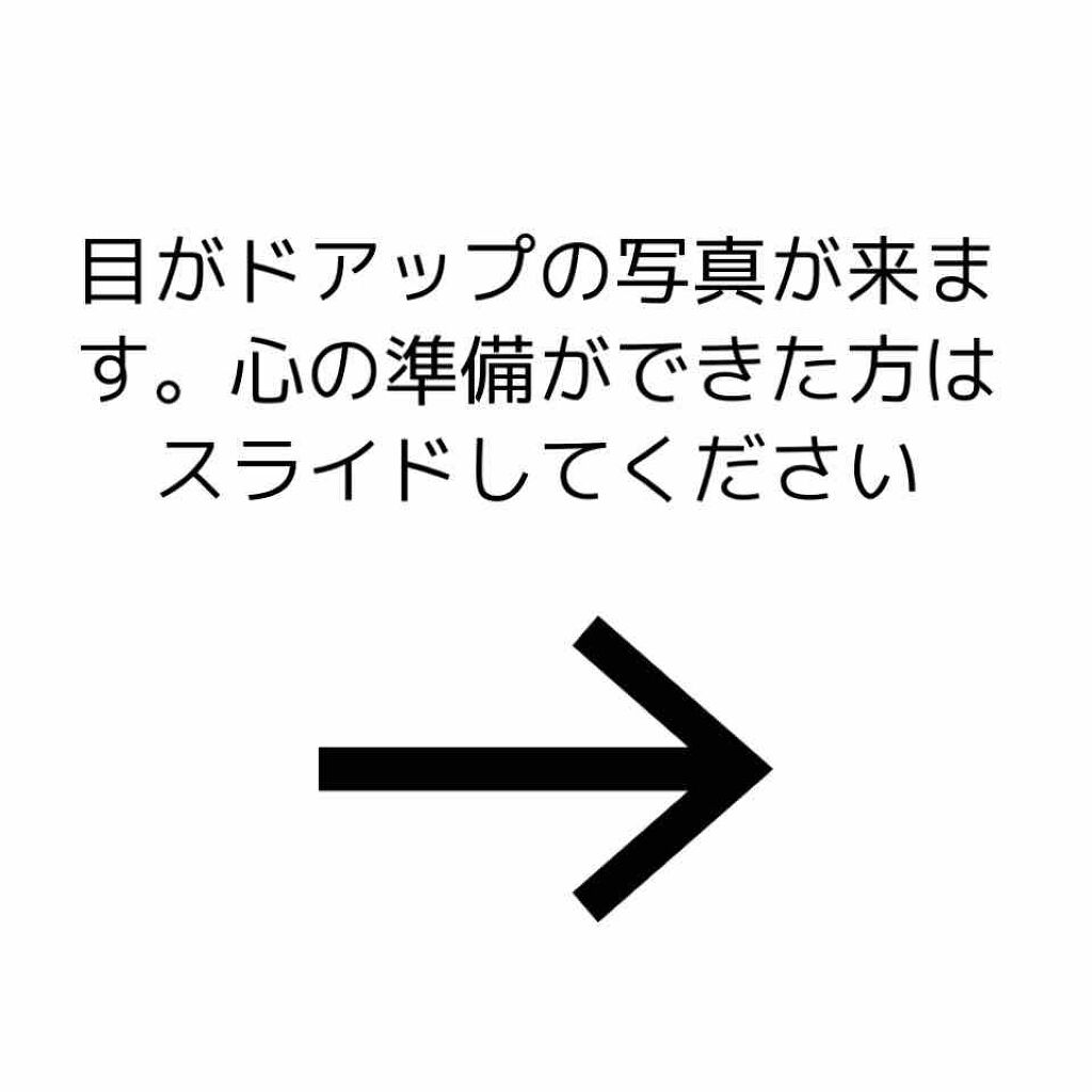 ジューシーピュアアイズ/キャンメイク/アイシャドウパレットを使ったクチコミ（2枚目）