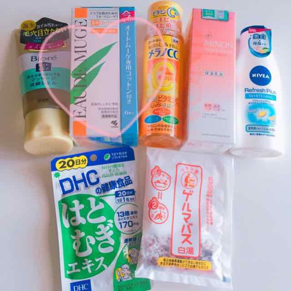 オードムーゲ 薬用ローション（ふきとり化粧水）/オードムーゲ/拭き取り化粧水を使ったクチコミ（2枚目）