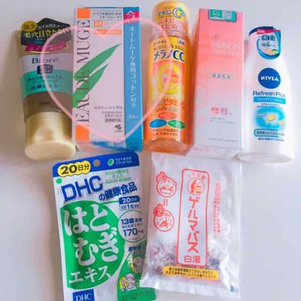 オードムーゲ 薬用ローション(ふきとり化粧水)/オードムーゲ/拭き取り化粧水を使ったクチコミ(2枚目)