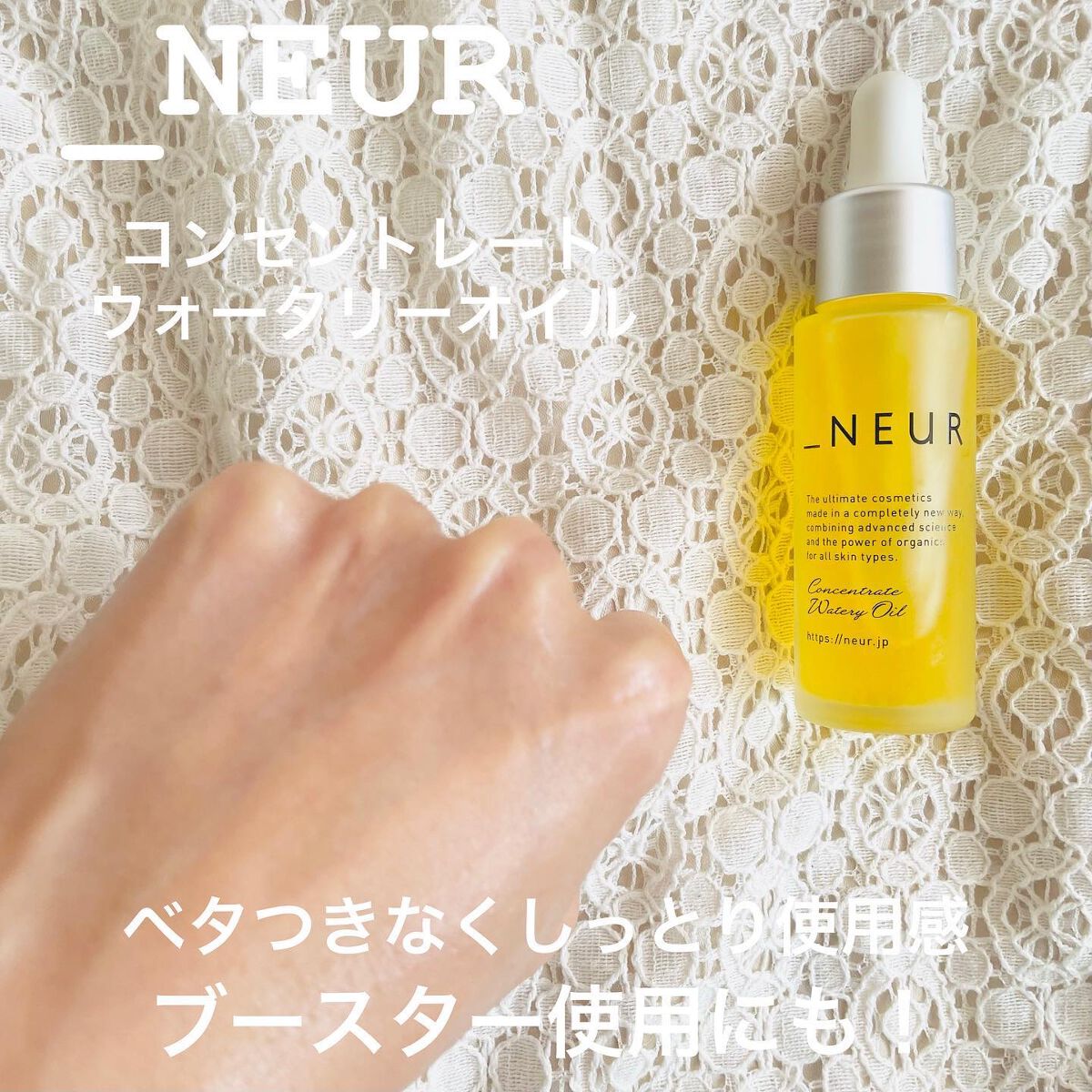 momoringo_5 on LIPS 「こんにちは🥰オーガニックなボタニカルエキスとテクノロジーが生み..」(5枚目)