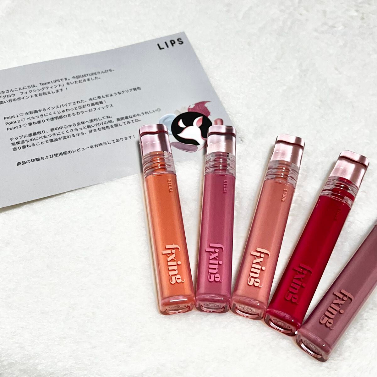 ã°ã㊠ãã£ã¯ã·ã³ã°ãã£ã³ã/ETUDE/ãªãããã£ã³ãã䜿ã£ãã¯ãã³ãïŒ2æç®ïŒ