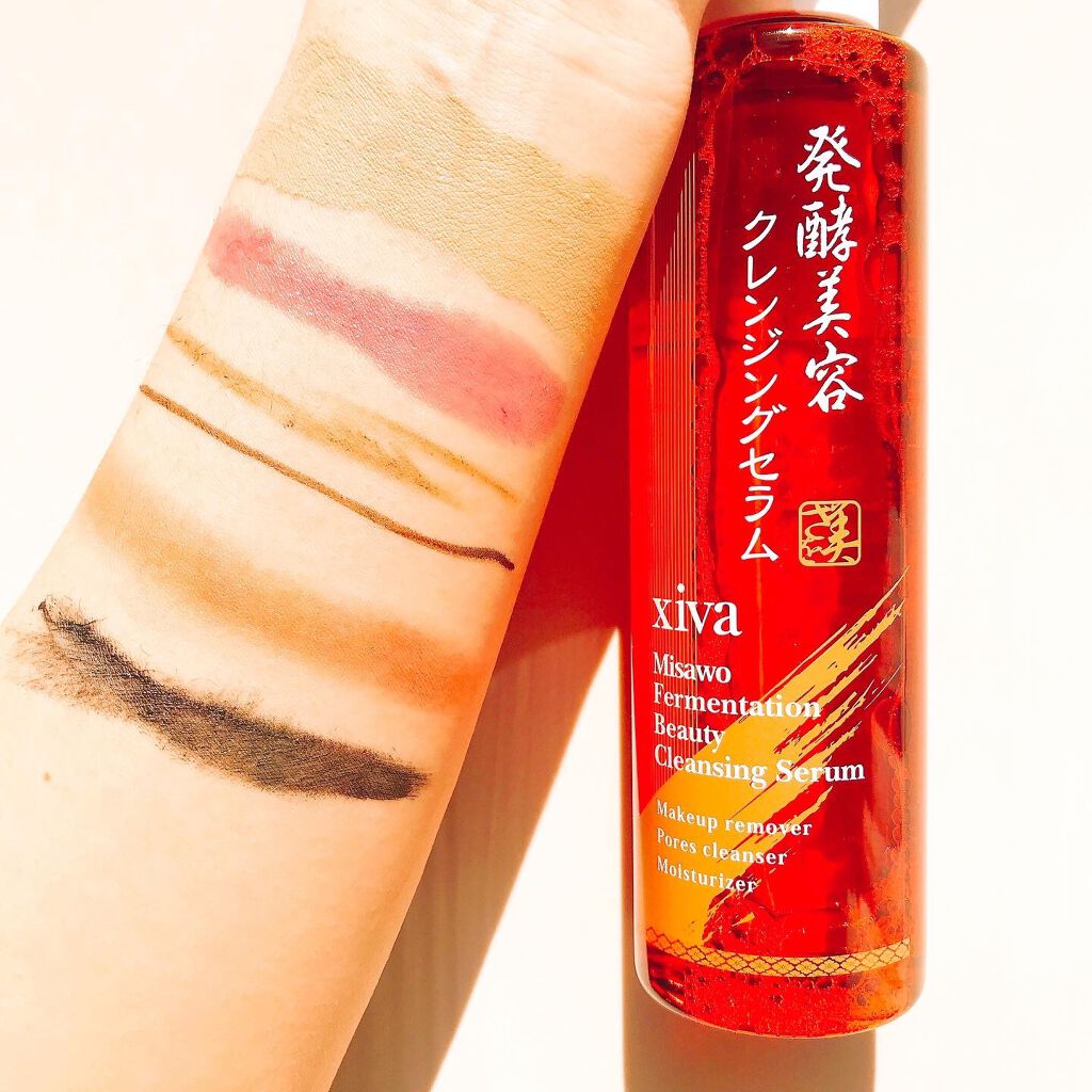 美さを 発酵美容クレンジングセラム/シーヴァ/クレンジングウォーターを使ったクチコミ（3枚目）