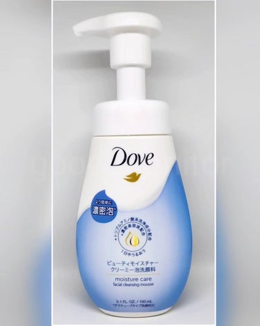 ダヴ ビューティモイスチャー クリーミー泡洗顔料のクチコミ「#Dove (#ダヴ) ⁡
#ビューティモイスチャークリーミー泡洗顔料 ⁡
⁡
内容量150m.....」（1枚目）