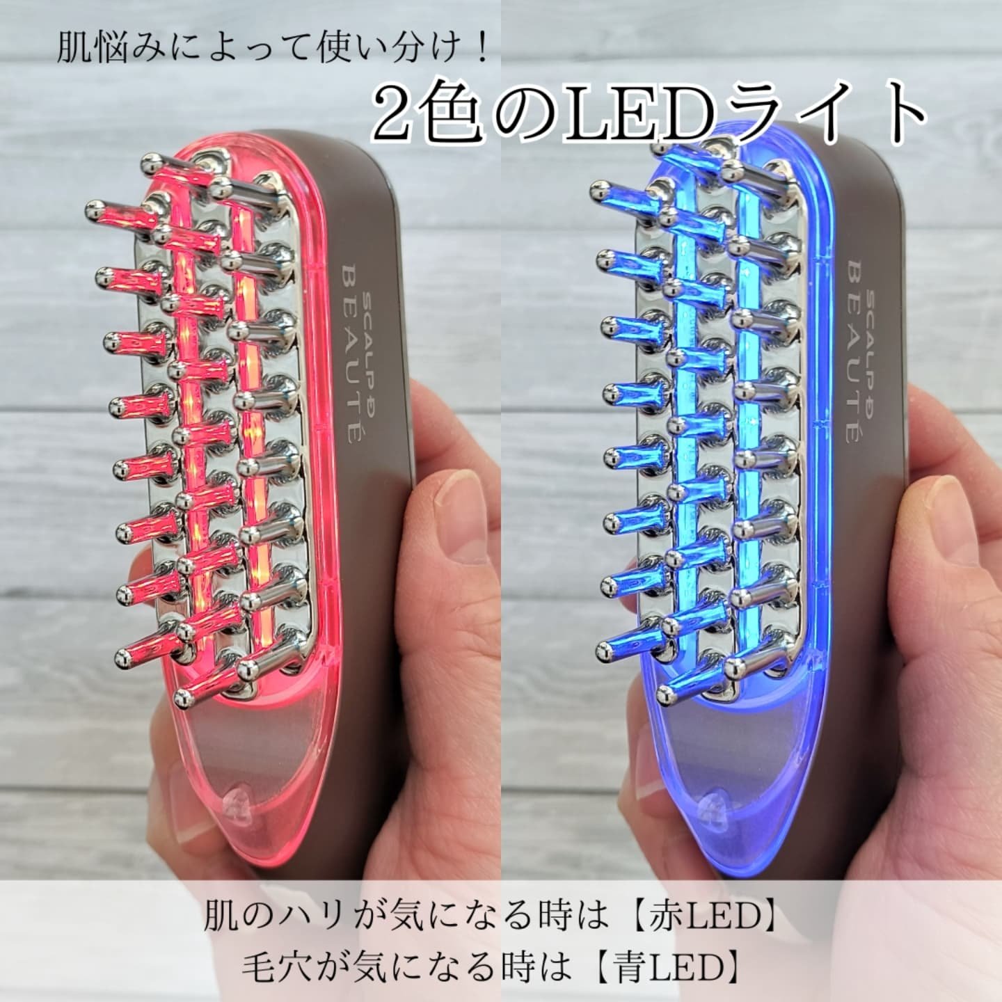 スカルプ電気ブラシ/アンファー(スカルプD)/美顔器・マッサージを使ったクチコミ（2枚目）