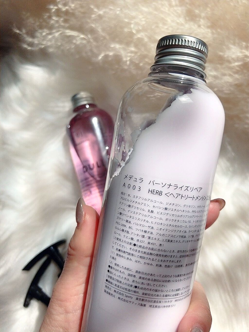 MEDULLA シャンプー/リペア/MEDULLA/シャンプー・コンディショナーを使ったクチコミ(4枚目)