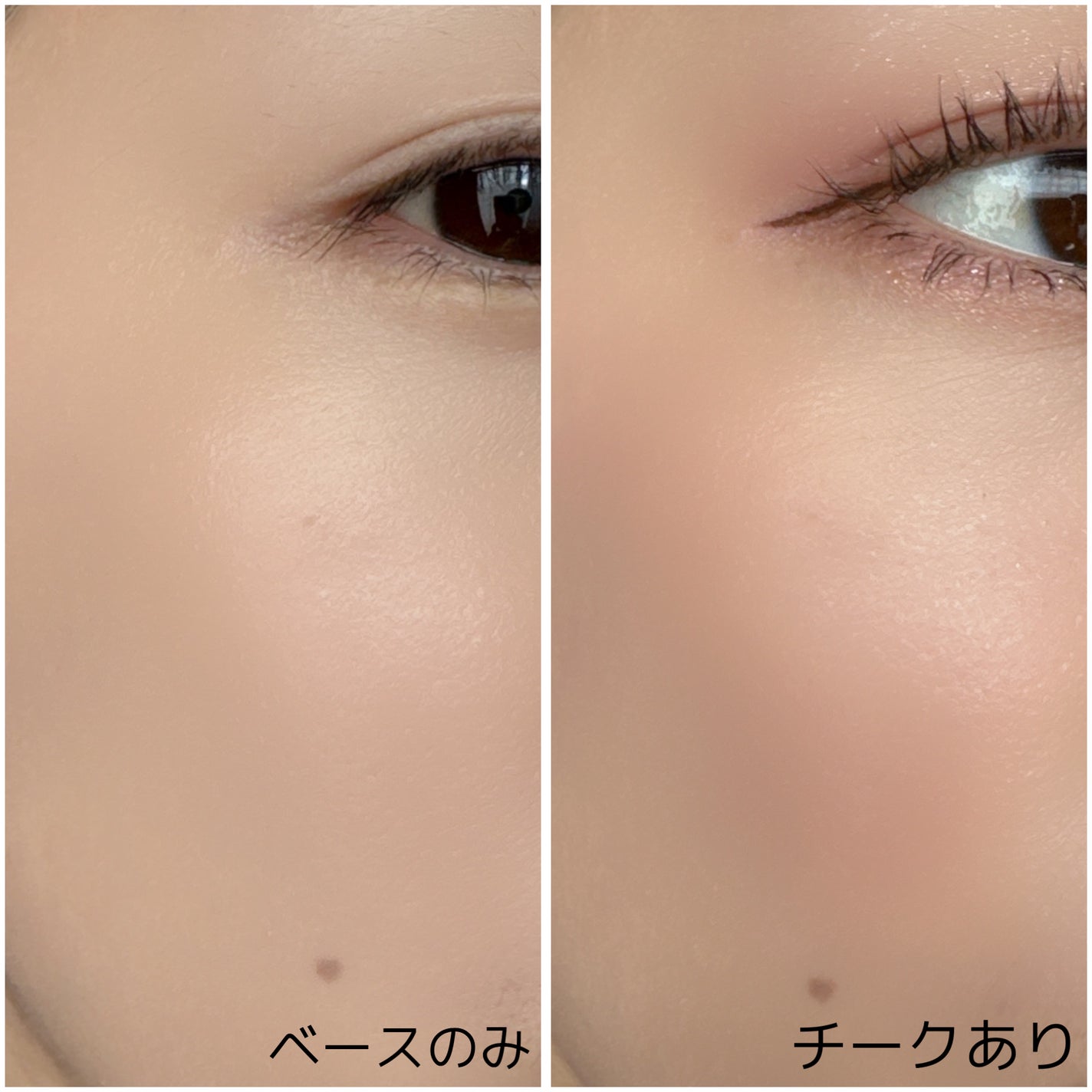 ⽔彩チーク/Fujiko/リキッドチークを使ったクチコミ(3枚目)