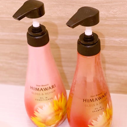 オイルインシャンプー/オイルインコンディショナー (グロス&リペア)/ディアボーテ/市販シャンプーを使ったクチコミ(1枚目)