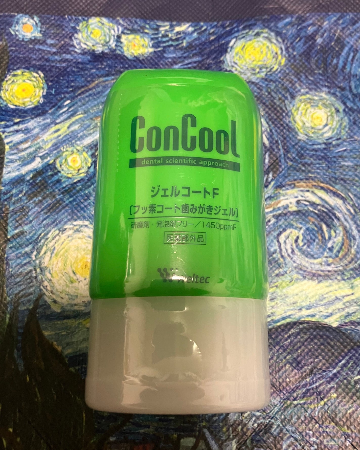 アパガードプレミオ/アパガード/歯磨き粉を使ったクチコミ(1枚目)