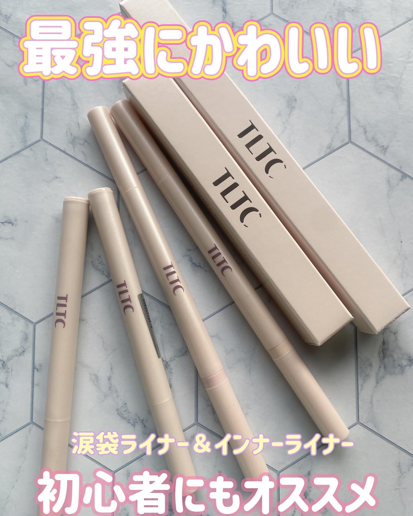 インナーライナー 02 Choco brownie/TLTC/リキッドアイライナーを使ったクチコミ（1枚目）