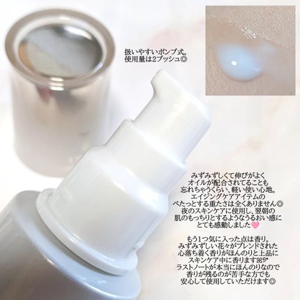 スキンオーラジェニック/TWANY/美容液を使ったクチコミ(2枚目)