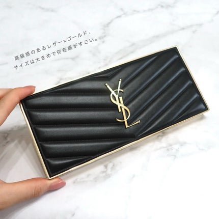 クチュール カラー クラッチ/YVES SAINT LAURENT BEAUTE/アイシャドウパレットを使ったクチコミ(8枚目)