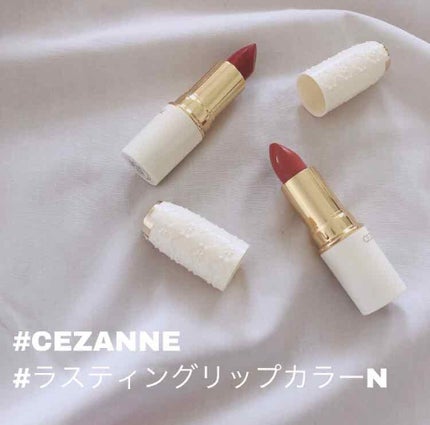 ラスティング リップカラーN/CEZANNE/口紅を使ったクチコミ(1枚目)