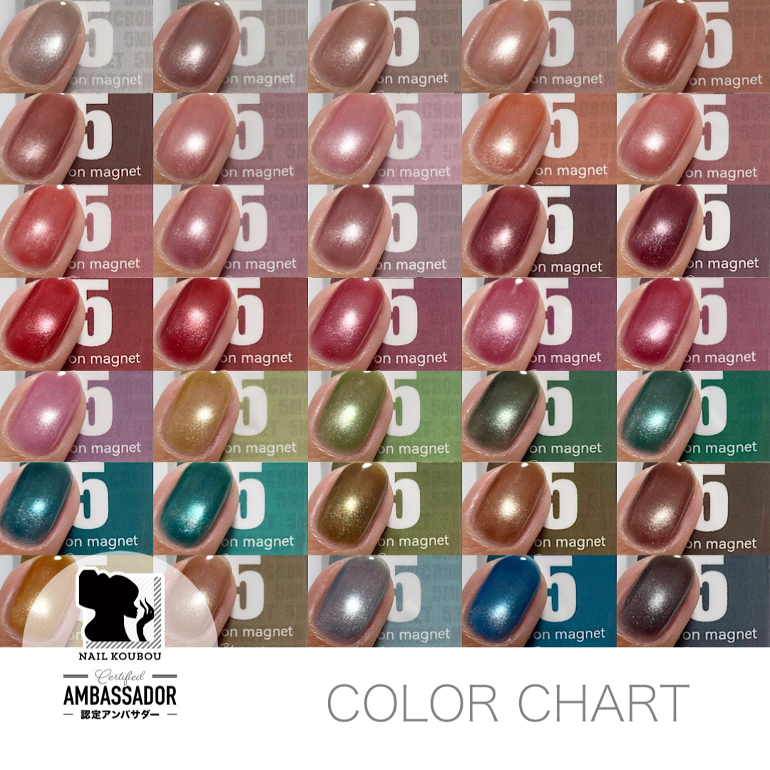 #ネイル,#シアーネイル,#セルフネイル,#簡単ネイル,#大人ネイル,#シンプルネイル,#ワンカラーネイル,#くすみピンクネイル,#トレンドネイル,#韓国ネイル,#くすみネイル,#入学式ネイル,#ナチュラルネイル,#ビー玉ネイル,#マグネットネイル,#オフィスネイル,#うるうるネイル,#春ネイル,#ピンクネイルのネイルデザイン