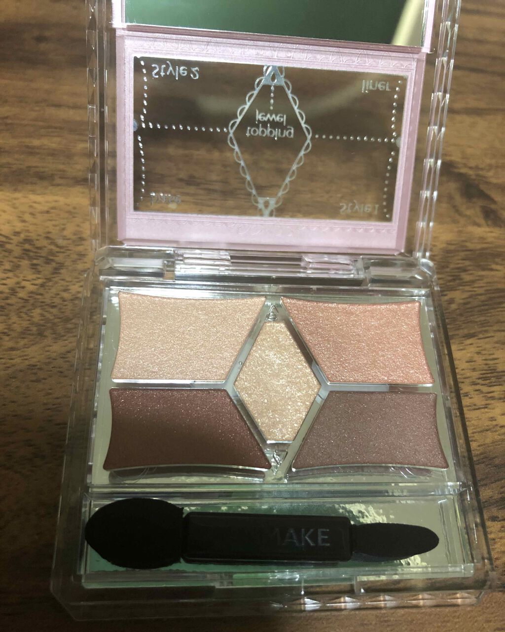 【旧品】パーフェクトスタイリストアイズ/キャンメイク/アイシャドウパレットを使ったクチコミ(2枚目)