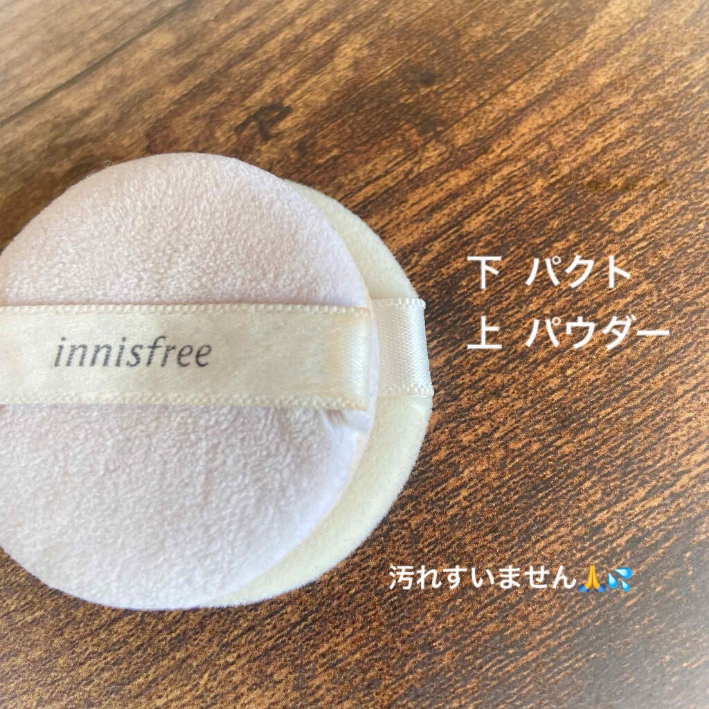 ノーセバム ミネラルパウダー/innisfree/ルースパウダーを使ったクチコミ(2枚目)