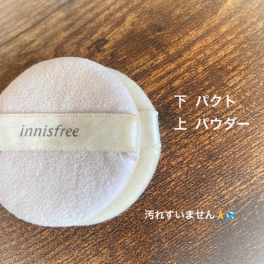 ノーセバム ミネラルパクト N/innisfree/プレストパウダーを使ったクチコミ（2枚目）