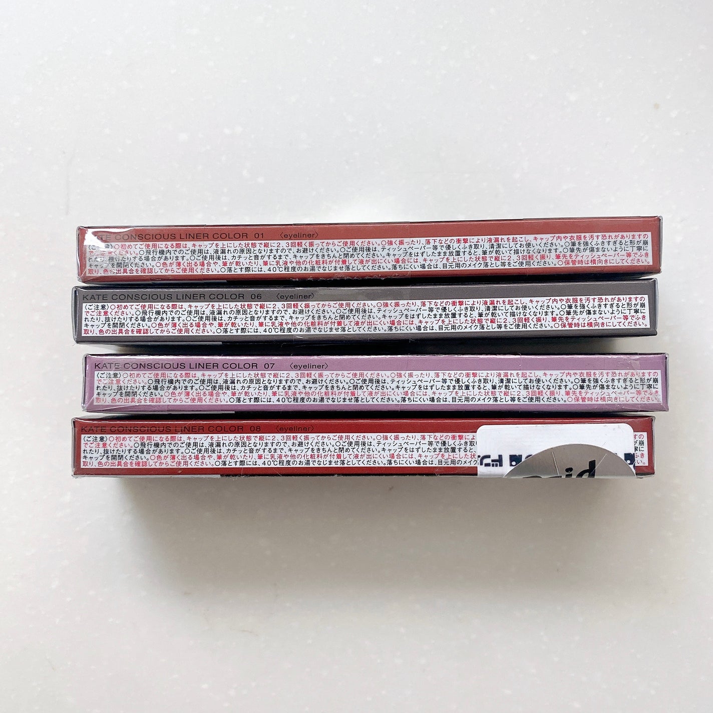 コンシャスライナーカラー/KATE/リキッドアイライナーを使ったクチコミ(4枚目)