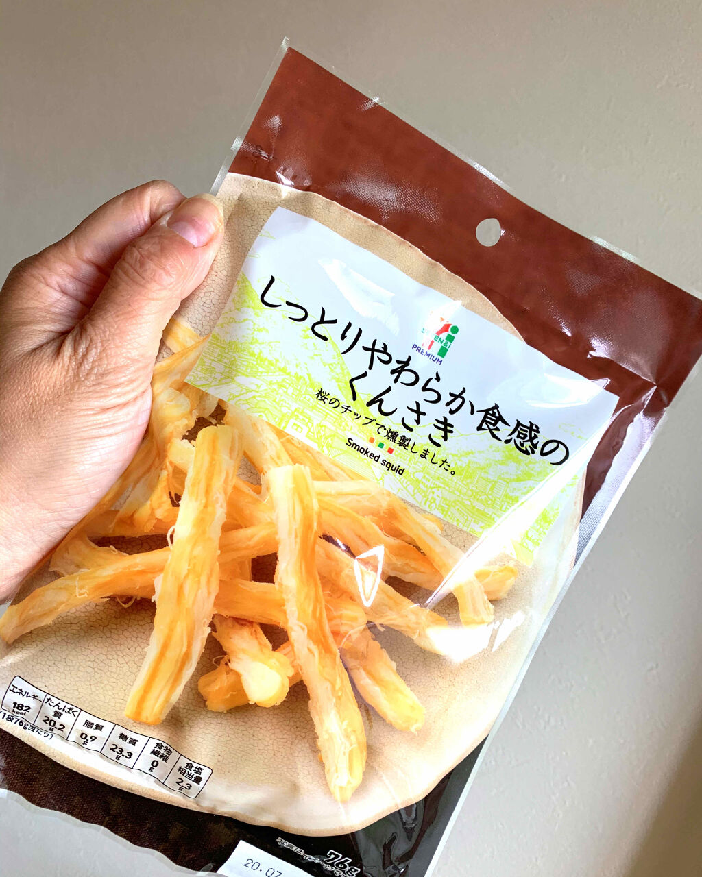 自己紹介/雑談/その他を使ったクチコミ（1枚目）