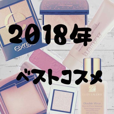 Yes,Please! Shadow Palette/ColourPop/アイシャドウパレットを使ったクチコミ（1枚目）