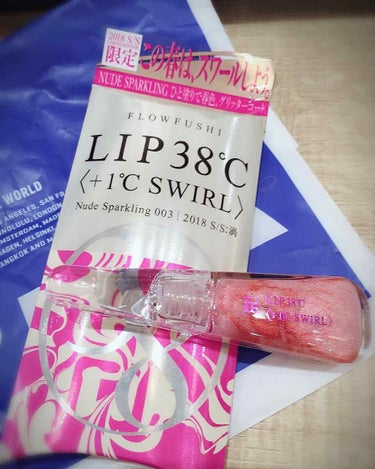 フローフシ
LIP38°c〈+1°c SWIRL〉
1600円+税

購入する予定はなかったけど、プラザに並んでるのをみてかわいすぎて誘惑に負けました…
ラメがキラキラでとってもかわいいです〜