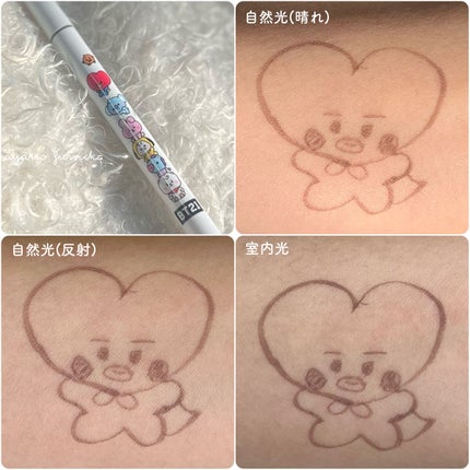 シルキーリキッドアイライナーWP/D-UP/リキッドアイライナーを使ったクチコミ(5枚目)