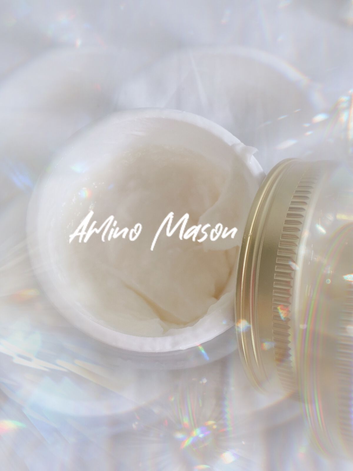 プレミアムモイスト クリームマスク/アミノメイソン/ヘアマスク・ヘアパックを使ったクチコミ（1枚目）