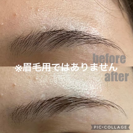 脱色クリーム 敏感肌用/エピラット/ムダ毛ケアを使ったクチコミ(3枚目)