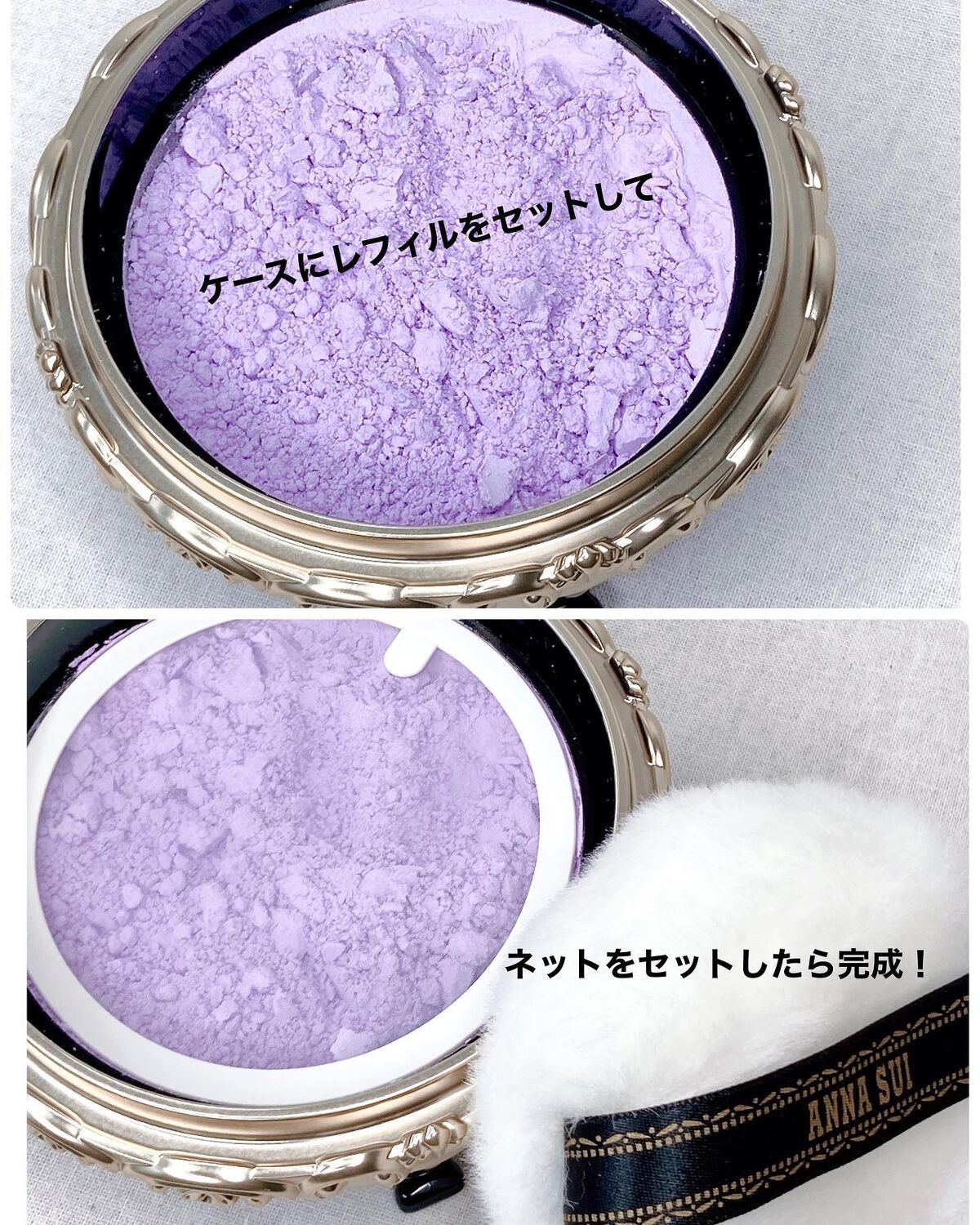 ルース パウダー R200/ANNA SUI/ルースパウダーを使ったクチコミ（2枚目）