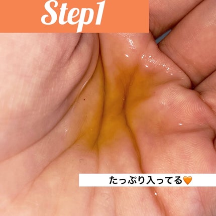 Big3 Step Whitening Mask Pack/MIGUHARA/シートマスク・パックを使ったクチコミ(3枚目)