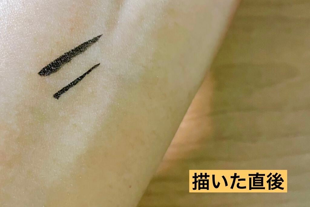 YANQINA リキッドアイライナー/YANQINA/リキッドアイライナーを使ったクチコミ(2枚目)