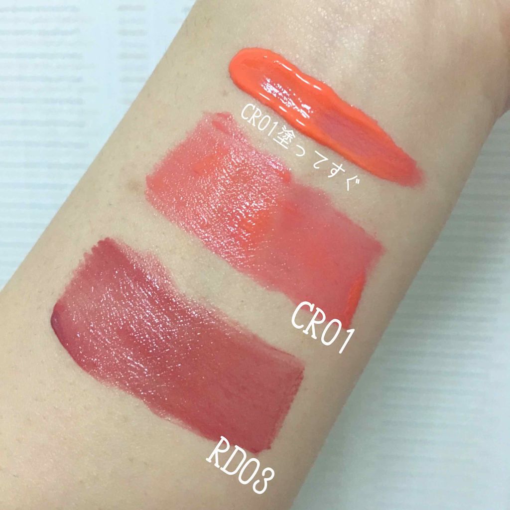 アピュー ウォーターライト ティント/A’pieu/リップティントを使ったクチコミ(3枚目)