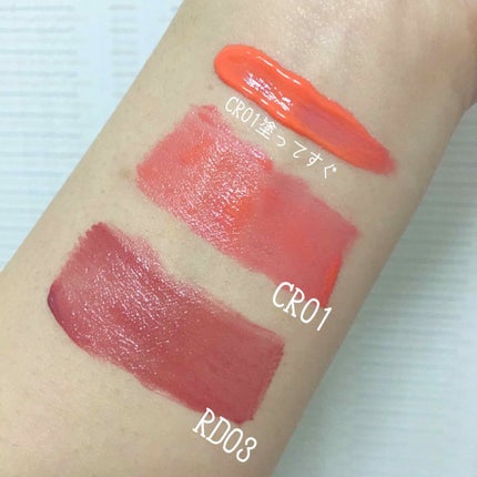 アピュー ウォーターライト ティント/A’pieu/リップティントを使ったクチコミ(3枚目)