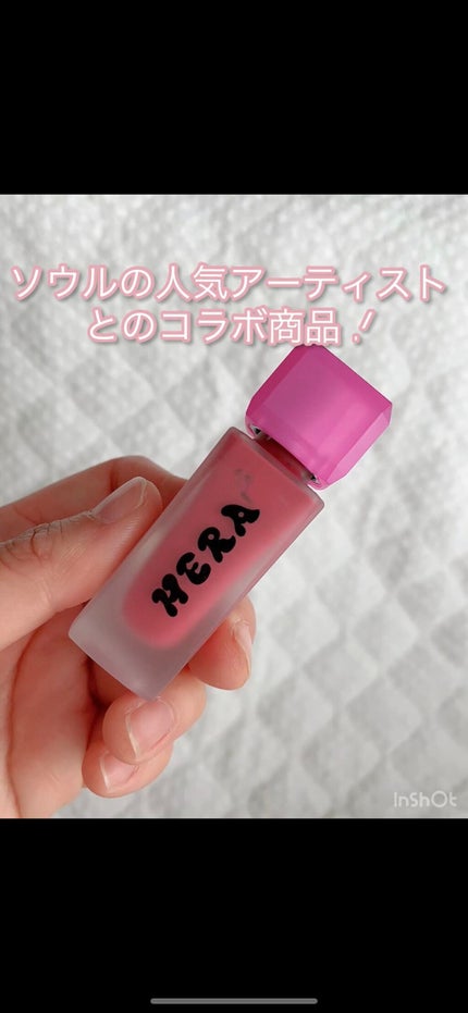 ウィッシュロケットセンシュアルフレッシュヌードティント/HERA/口紅を使ったクチコミ(2枚目)