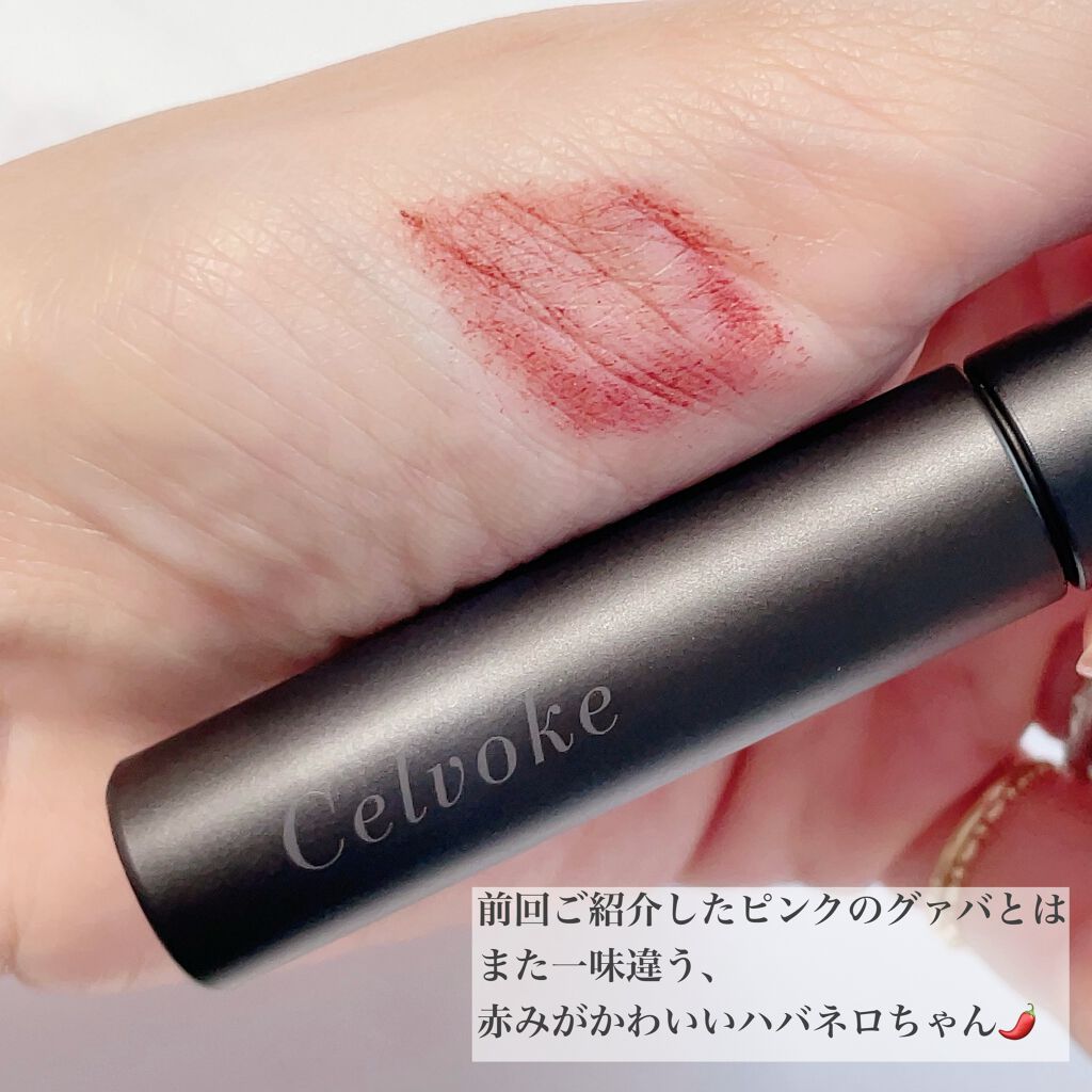 セルヴォーク インディケイトアイブロウマスカラ C 〈C〉02 ハバネロ/Celvoke/眉マスカラを使ったクチコミ（2枚目）