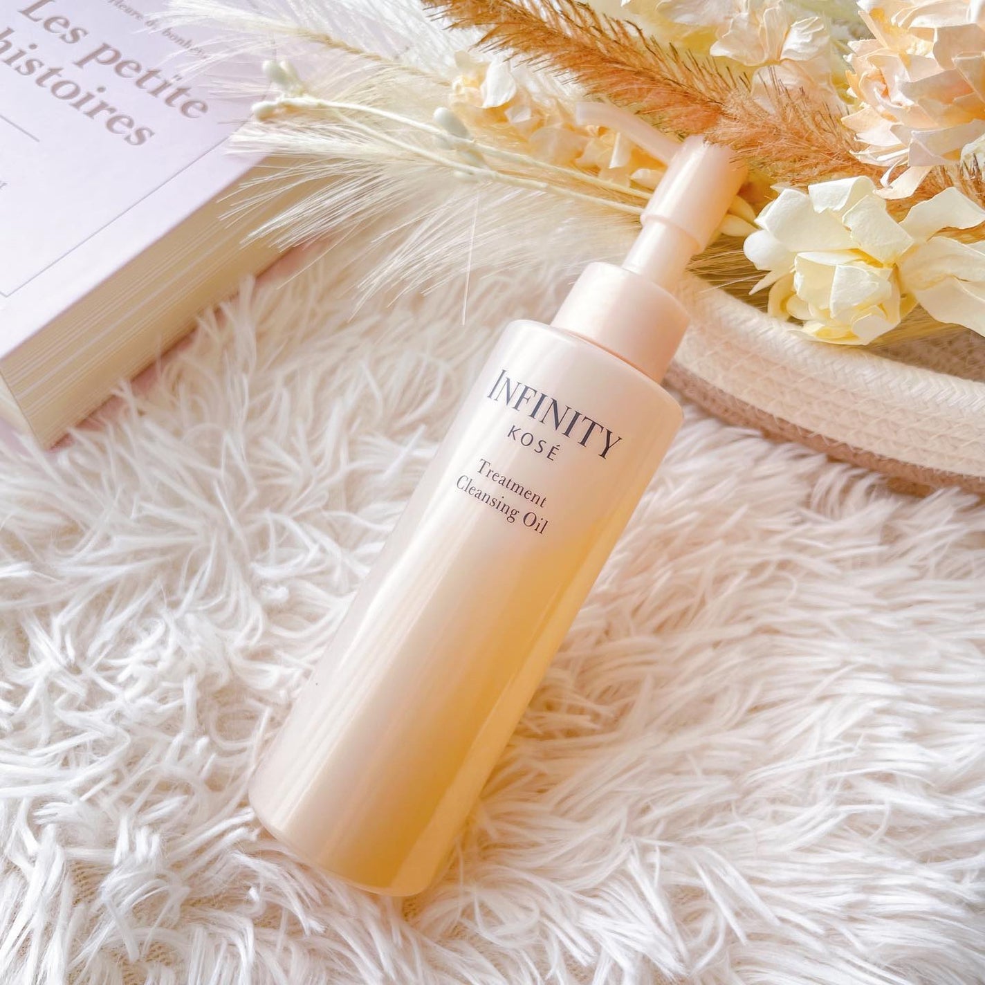 トリートメント クレンジング オイル/インフィニティ/オイルクレンジングを使ったクチコミ(2枚目)