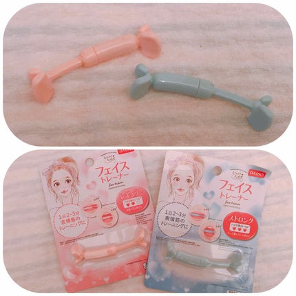 フェイストレーナー/DAISO/その他スキンケアグッズを使ったクチコミ(2枚目)