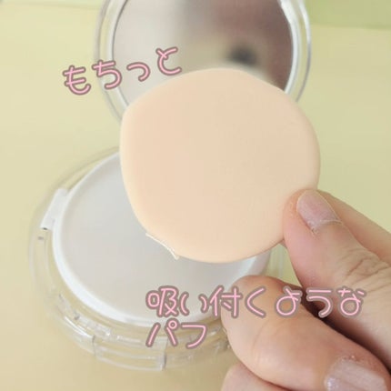 ハートリーフシーンカバークッション/23years old/クッションファンデーションを使ったクチコミ(3枚目)